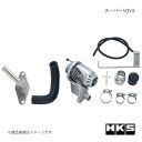 HKS エッチ・ケー・エス スーパーSQV4 レガシィツーリングワゴン BH5 EJ206 71008-AF005