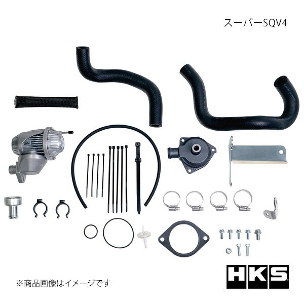 ֹĴŹֳڱ㤨HKS å ѡSQV4 ӥå Type-R FL5 71008-AH012VפβǤʤ53,943ߤˤʤޤ