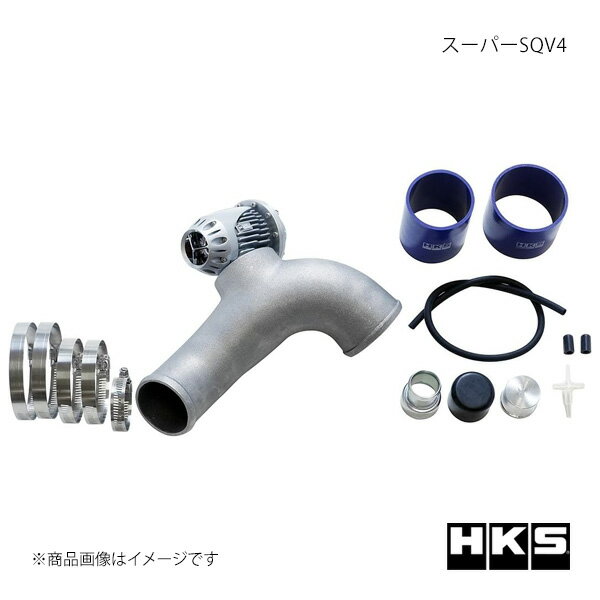 HKS エッチ・ケー・エス スーパーSQV4 ランサーエボリューションVIII MR CT9A 71008-AM011
