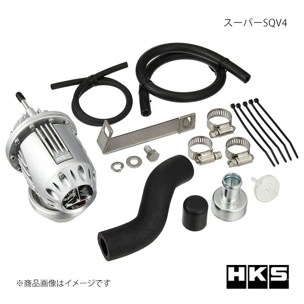 HKS エッチ・ケー・エス スーパーSQV4 アリスト JZS161 71008-AT012