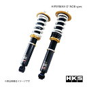 HKS エッチ・ケー・エス HIPERMAX-D' NOB spec クレスタ SX90 4S-FE 92/10〜96/08 80015-AT101