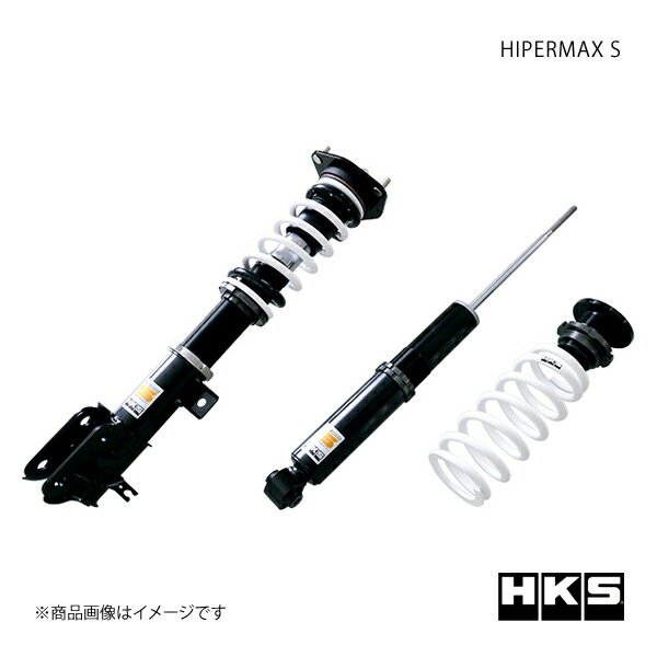 HKS エッチ・ケー・エス HIPERMAX S ステップワゴン RP1 L15B 15/04〜 80300-AH324