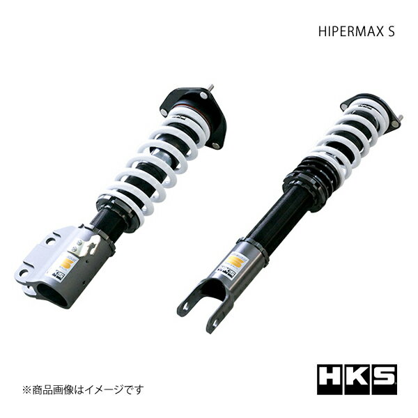 HKS エッチ・ケー・エス HIPERMAX S ランサーエボリューション9 CT9A 4G63 05/03〜06/08 80300-AM002