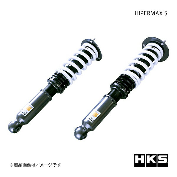 HKS エッチ・ケー・エス HIPERMAX S クレスタ JZX90 1JZ-GTE 92/10〜96/08 80300-AT009