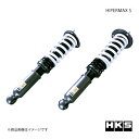 HKS エッチ・ケー・エス HIPERMAX S クレスタ JZX100 1JZ-GE 96/09〜00/10 80300-AT009