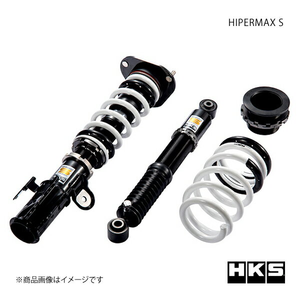 HKS エッチ・ケー・エス HIPERMAX S アルファード GGH35W 18/01〜23/05 80300-AT211