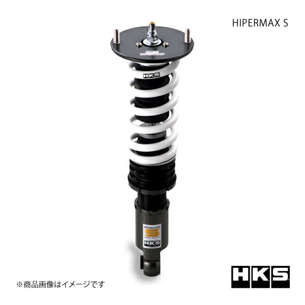 HKS エッチ・ケー・エス HIPERMAX S ジェイド FR4 LEB-H1 15/02〜20/07 80300-AH210