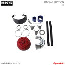 HKS エアクリーナー レーシングサクション ジムニー JB23W