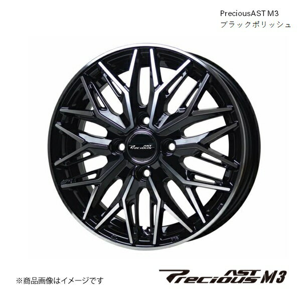 ホットスタッフ プレシャスアストM3 15インチ 4穴 4H 100 5.5J インセット43 ヴィッツ ホイール 4本 ブラックポリッシュ PreciousAST M3