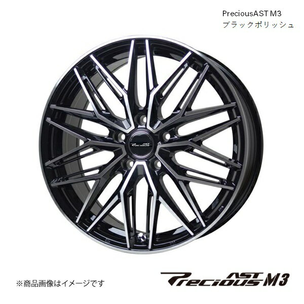 プレシャスアストM3 18インチ 5穴 5H 114.3 7.5J INSET38 ヴェルファイア ホイール 4本 ブラックポリッシュ PreciousAST M3