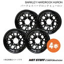 BARKLEY HARDROCK HURON レガシィアウトバック BS9 ホイール 4本【17×7.0J 5-114.3 INSET38 グロスブラック・マシニング】HOT STUFF