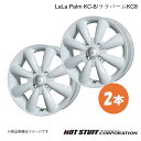 LaLa Palm KC-8 ミライース LA300系 ホイール 2本【15×5.0J 4-100 INSET45 ホワイト】HOT STUFF