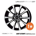 Laffite LE-07 スイフト ZC72S ホイール 1本【15×5.5J 4-100 INSET43 ブラックポリッシュ】HOT STUFF(2)