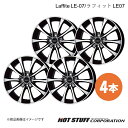 Laffite LE-07 プレオプラス LA300系 ホイール 4本【15×4.5J 4-100 INSET45 ブラックポリッシュ】HOT STUFF