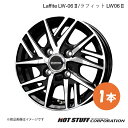 Laffite LW-06II パレット MK21S ホイール 1本【15×4.5J 4-100 INSET45 ブラックポリッシュ】HOT STUFF(2)