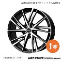 Laffite LW-06II アベンシス 270系 ホイール 1本【17×7.0J 5-114.3 INSET38 ブラックポリッシュ】HOT STUFF(2)