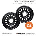 BARKLEY HARDROCK RIZARD ステージア M35 4WD ホイール 2本【17×7.0J 5-114.3 INSET38 セミグロスブラック】HOT STUFF(2)
