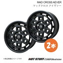 MAD CROSS AEVER UX300e 10系 ホイール 2本【17×7.0J 5-114.3 INSET38 マットブラック】HOT STUFF