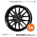 Precious AST M1 プレオプラス LA300系 ホイール 1本【15×4.5J 4-100 INSET45 ブラック&リムポリッシュ】HOT STU...