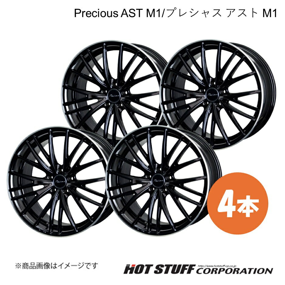 楽天市場】ホイール v36スカイラインの通販 楽天市場】ホイール v36スカイラインの通販