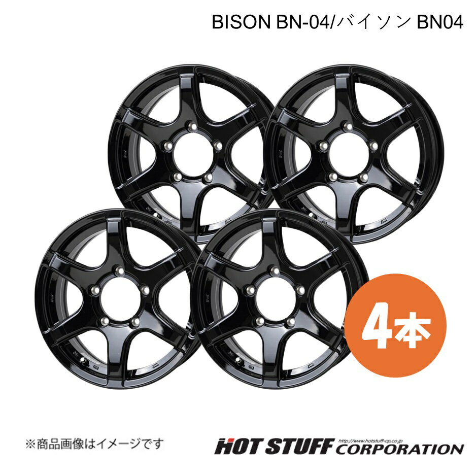 BISON BN-04 ホイール 4本【16×5.5J 5-139.7 INSET22 メタリックブラック】HOT STUFF