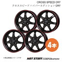 CROSS SPEED CR7 ハスラー MR52S/MR92S ホイール 4本【16×5.0J 4-100 INSET45 グロスガンメタ&レッドライン】HOT STUFF(2)