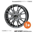 ExceederE05II/エクシーダE05II フレア MJ34S/MJ44S ホイール 1本【15×4.5J 4-100 INSET45 ダークシルバー】HOT STUFF/ホットスタッフ(2)