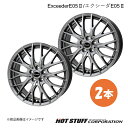 ExceederE05II/エクシーダE05II アクセラ BK系 ホイール 2本【16×6.5J 5-114.3 INSET53 ダークシルバー】HOT STUFF/ホットスタッフ(2)