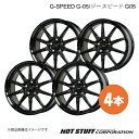 G-SPEED G-05 プレマシー CR系 ホイール 4本【17×7.0J 5-114.3 INSET48 メタリックブラック】HOT STUFF(2)