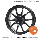 G-SPEED G-06 カローラルミオン 150系 ホイール 1本【17×7.0J 5-114.3 INSET38 メタリックブラック】HOT STUFF(2)
