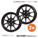 G-SPEED G-07 ノート E12 ホイール 2本【15×5.5J 4-100 INSET43 メタリックブラック】HOT STUFF(2)