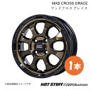 MAD CROSS GRACE ピクシスエポック LA300系 ホイール 1本【14×4.5J 4-100 INSET45 ブロンズクリア&リムブラック】HOT...