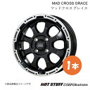 MAD CROSS GRACE プレオ L270系 ホイール 1本【14×4.5J 4-100 INSET45 セミグロスブラック&リムポリッシュ】HOT STUFF(2)