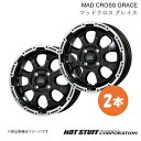 MAD CROSS GRACE エブリイ DA64V ホイール 2本【12×4.00B 4-100 INSET43 セミグロスブラック&リムポリッシュ】HOT STUFF(2)
