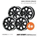MAD CROSS GRACE タンク M900系 純正タイヤ:165/50-16 ホイール 4本【16×6.0J 4-100 INSET42 セミグロスブラック&リムポリッシュ】HOT STUFF(2)