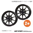 G-SPEED G-07/ジースピードG-07 NV100クリッパーリオ DR17W ホイール 2本【13×4.00B 4-100 INSET45 メタリックブラック】HOTSTUFF(2)