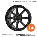 G-SPEED G-08/ジースピードG-08 フォレスター SJ系 ホイール 1本【17×7.0J 5-100 INSET45 メタリックブラック】HOT STUFF/ホットスタッフ