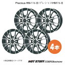 Precious HM-1 V-II eKクロス B3#W ホイール 4本【14×4.5J 4-100 INSET45 BK/P】HOT STUFF(2)