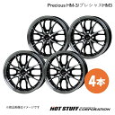 Precious HM-3 ヴィッツ 130系 純正タイヤ:175/65-15 ホイール 4本【15×5.5J 4-100 INSET43 BK/P】HOT STUFF(2)