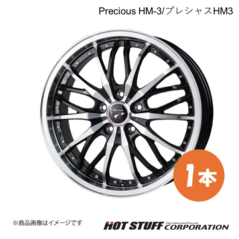 Precious HM-3 BRZ ZD8 ホイール 1本【17×7.0J 5-100 INSET48 BK/P】HOT STUFF