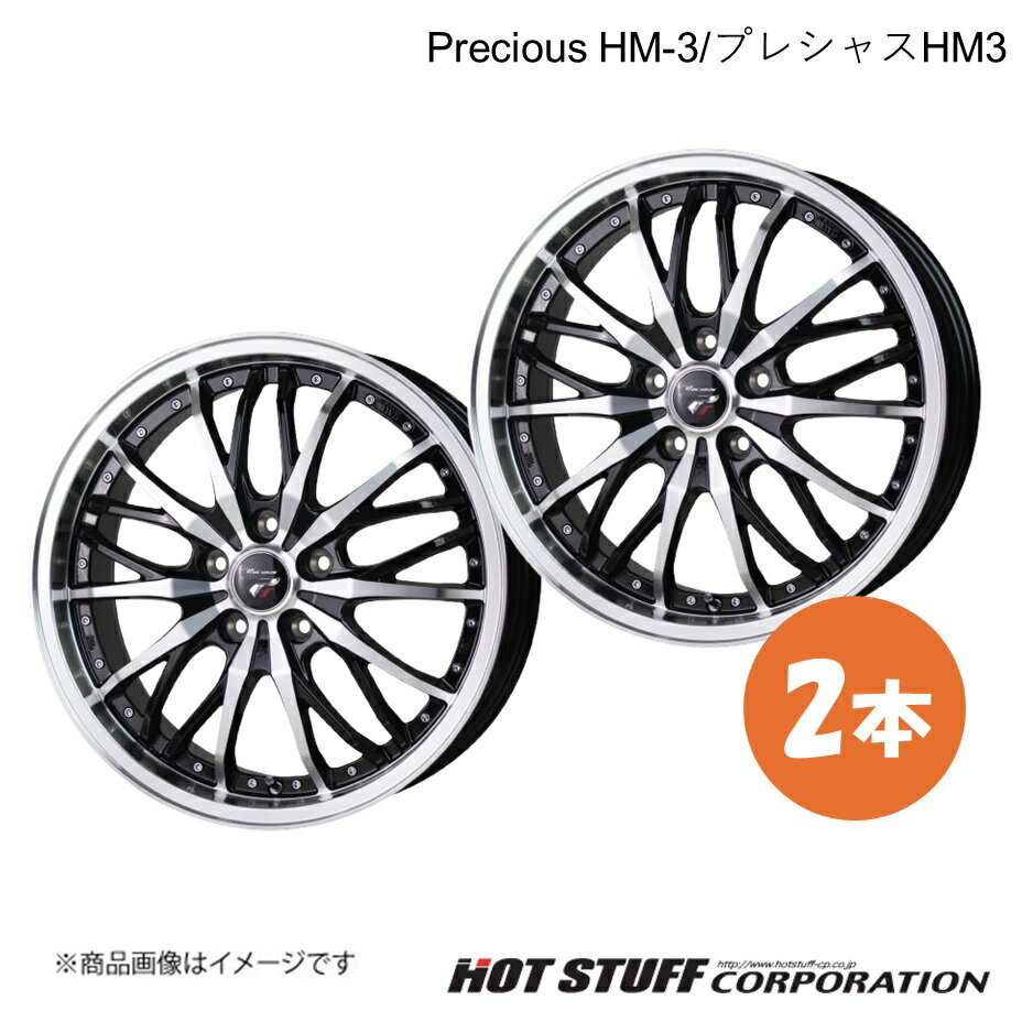 楽天市場】フーガ y51(リム径(インチ)20)(ホイール|タイヤ 楽天市場】フーガ y51(リム径(インチ)20)(ホイール|タイヤ