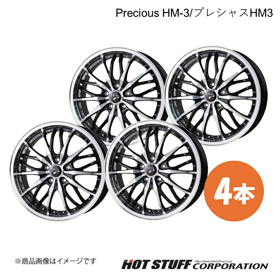 楽天市場】アルファード 30系(ホイール|タイヤ・ホイール 楽天市場】アルファード 30系(ホイール|タイヤ・ホイール