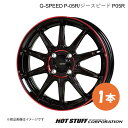 G-SPEED P-05R MAZDA2 DJ系 ホイール 1本【16×6.0J 4-100 INSET45 ブラック&レッドクリア】HOT STUFF(2)