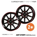 G-SPEED P-05R ヤリス PH10/PA10/210系 14インチ車 ホイール 2本【16×6.0J 4-100 INSET45 ブラック&レッドクリア】HOT STUFF(2)