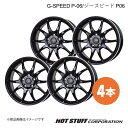 G-SPEED P-06 IS250/IS300h 30系 ホイール 4本【18×7.5J 5-114.3 INSET38 メタリックブラック&リムポリッシュ】...