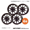 G-SPEED P-07 ルクラ L450系 ホイール 4本【15×4.5J 4-100 INSET45 ブラック&ブロンズクリア】HOT STUFF(2)