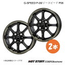 G-SPEED P-08 プレオプラス LA300系 ホイール 2本【15×4.5J 4-100 INSET45 ブラック&ブロンズクリア】HOT STUFF