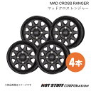 MAD CROSS RANGER キャロル/キャロルエコ HB37S/HB97S ホイール 4本【15×4.5J 4-100 INSET45 マットブラック】HOT STUFF(2)