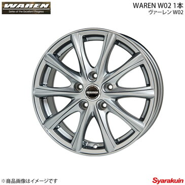 WAREN/ヴァーレン W02 ホイール 1本 ステップワゴン RG2 ( 205/60R16 6.5J P.C.D114.3 5穴 INSET 53 ダークシルバー (DS) )