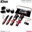 IDEAL イデアル EXPERT DOWN KIT/エキスパートダウンキット インプレッサ 4WD GRB/GVB/GRF/GVF 07〜13 AR-SU-GRB